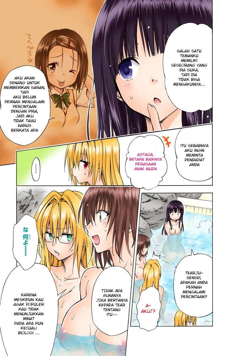 To LOVE-Ru Darkness Chapter 53